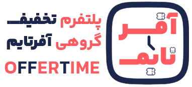 آفرتایم
