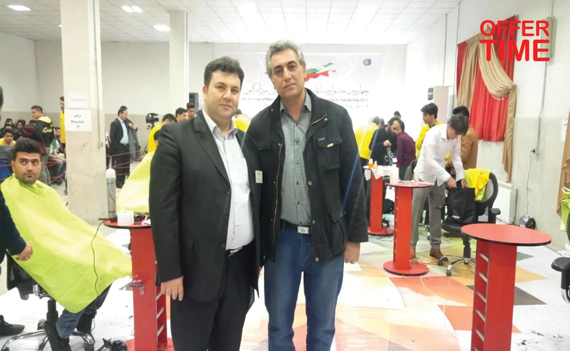 آموزشگاه آرایشگری اقبال