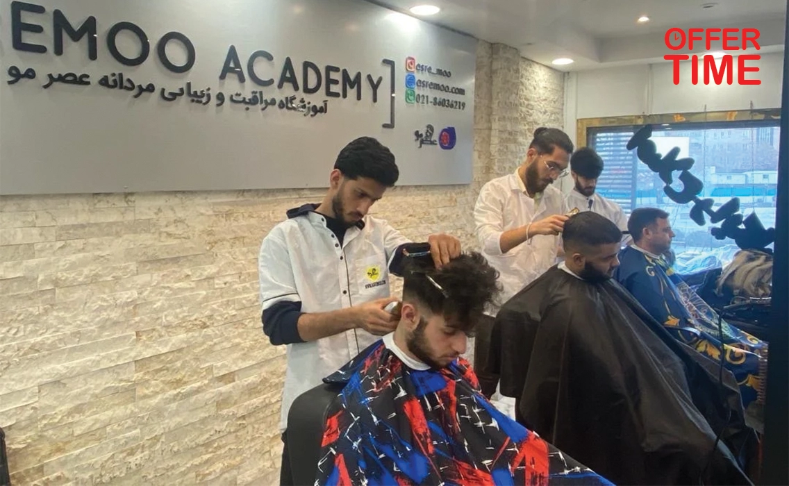 آموزشگاه آرایشگری عصر مو