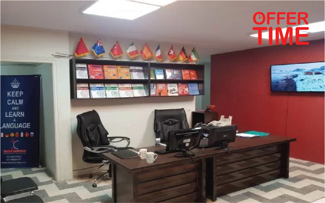 آموزشگاه ایران کمبریج