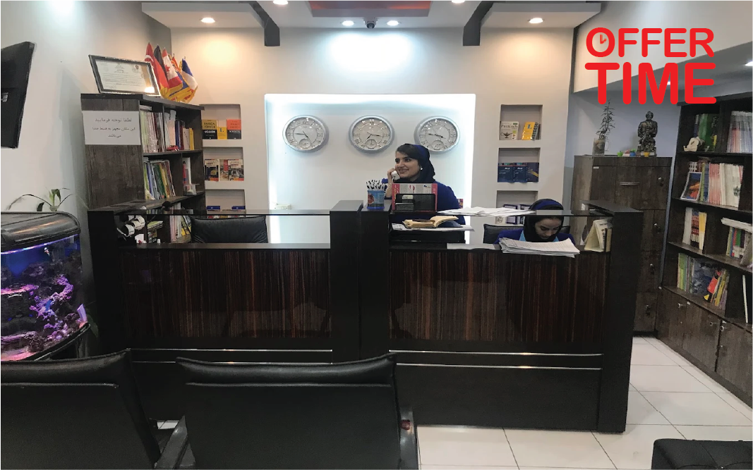 آموزشگاه زبان سیتیزن