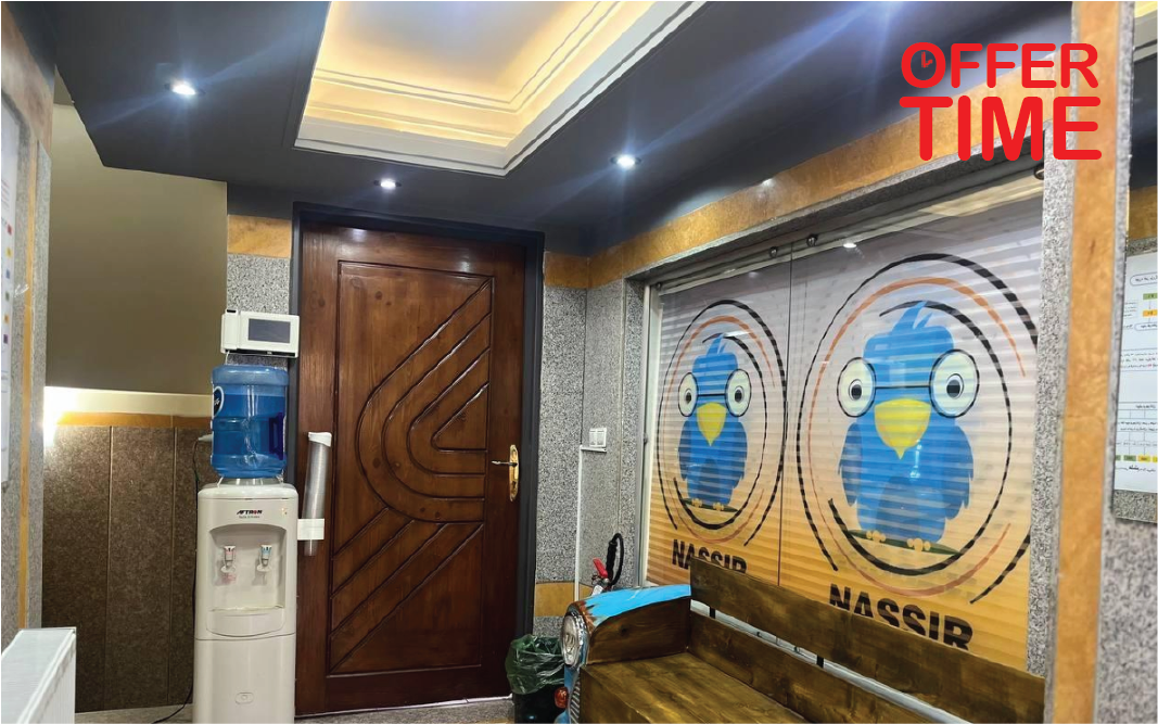 آموزشگاه زبان نصیر