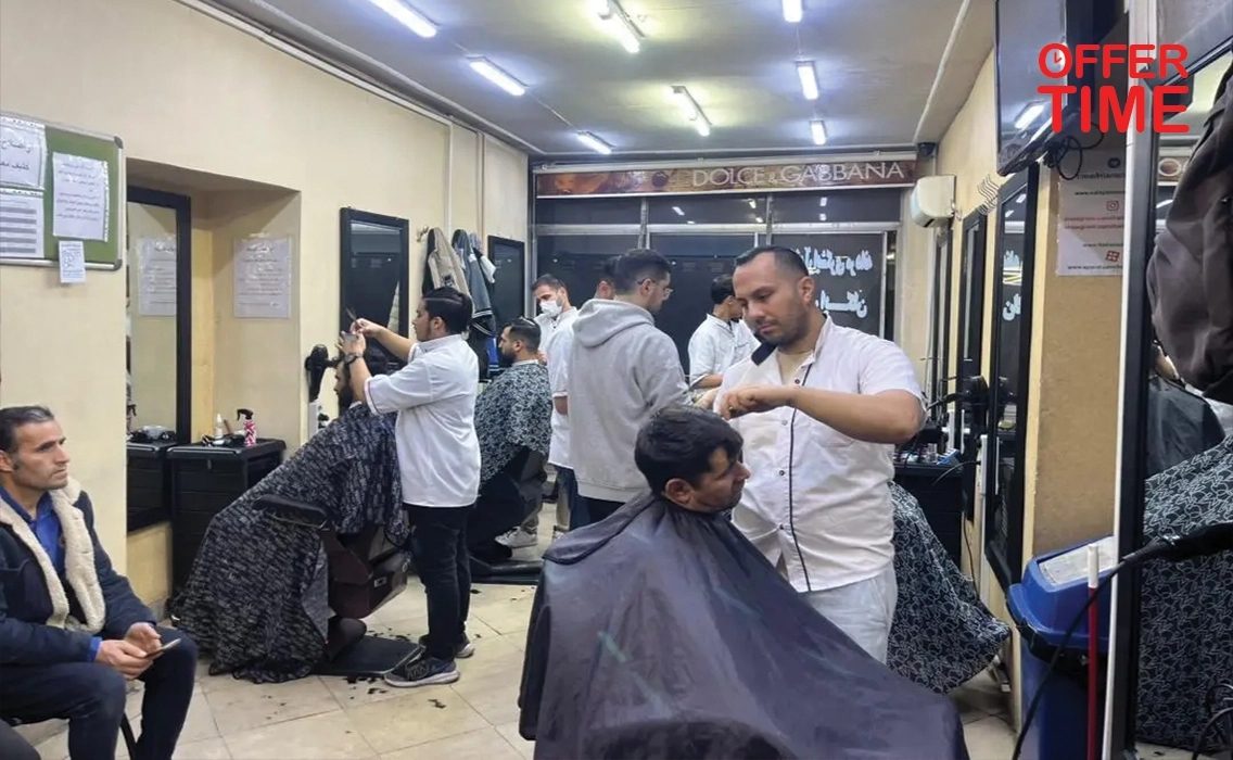 آموزشگاه سرای نمونه