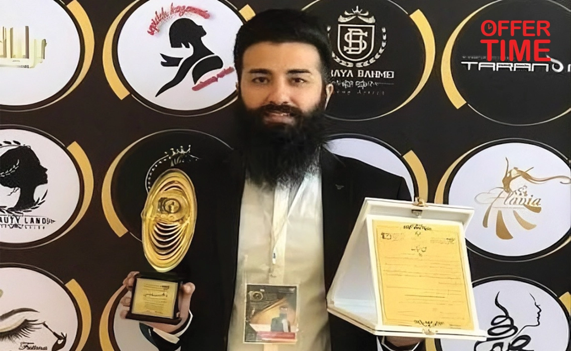 آموزشگاه سعید داورپناه