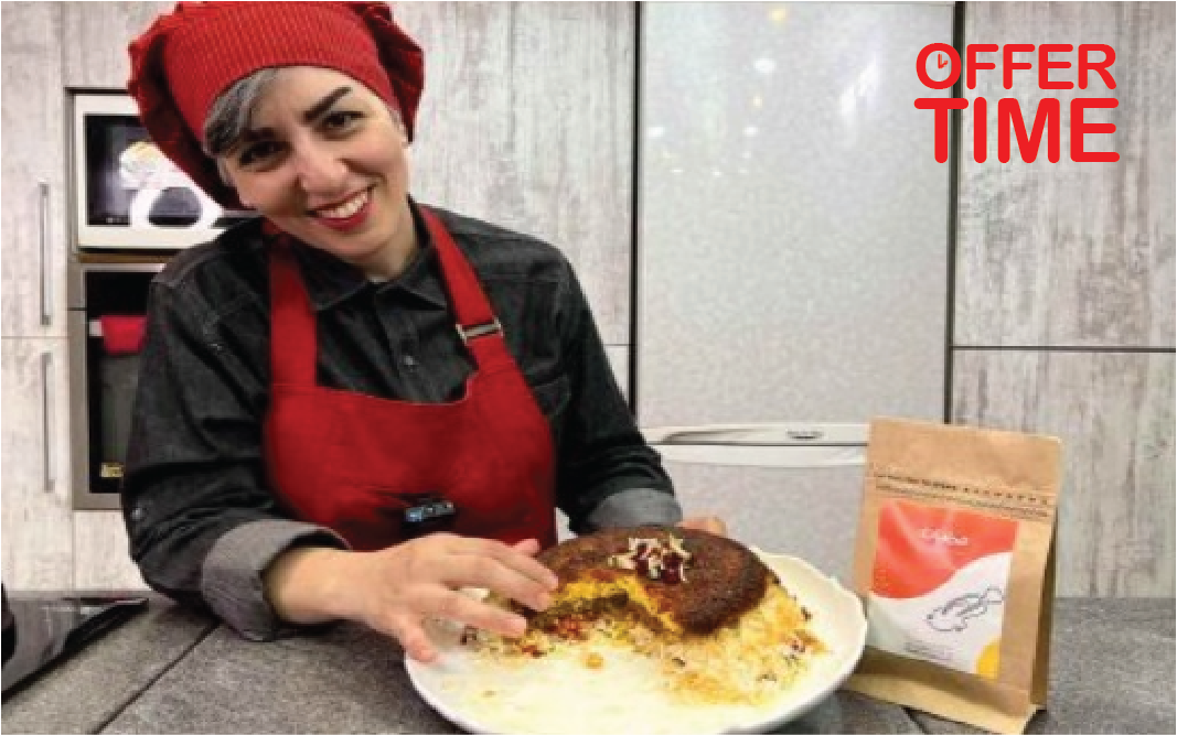 آموزشگاه صنایع غذایی میزبان