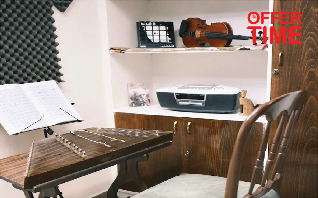 آموزشگاه موسیقی باس