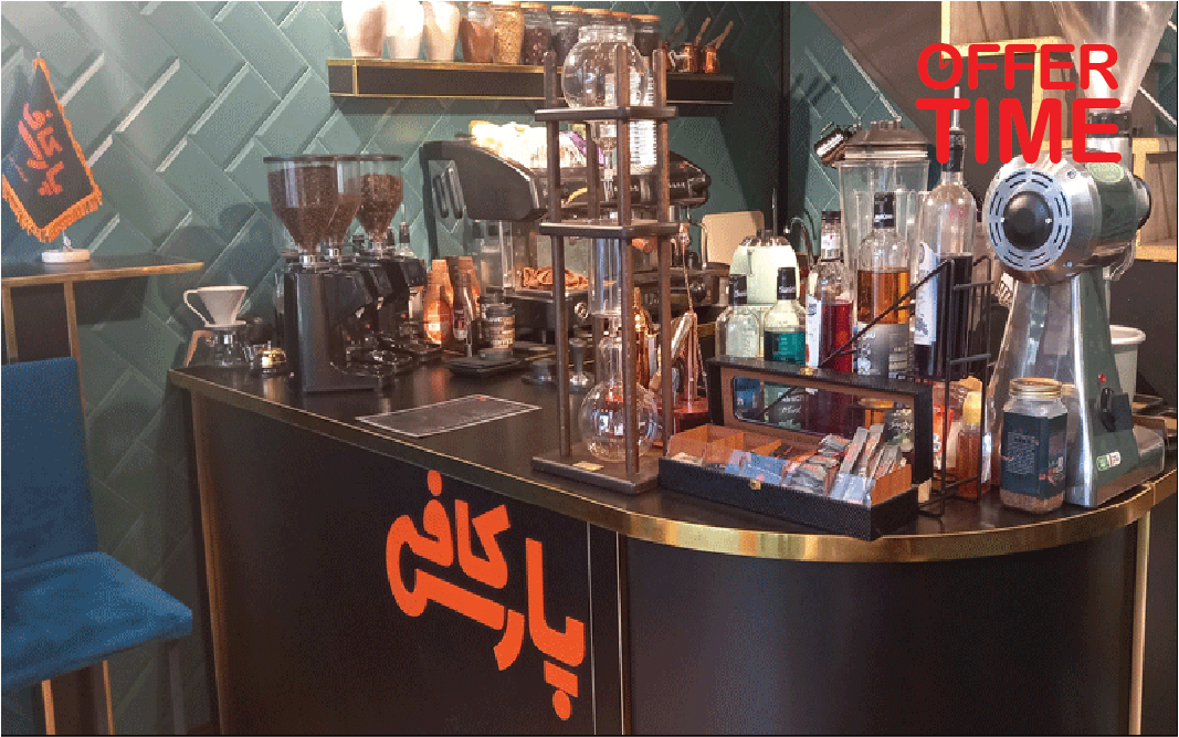 آموزشگاه کافی و باریستا پارس