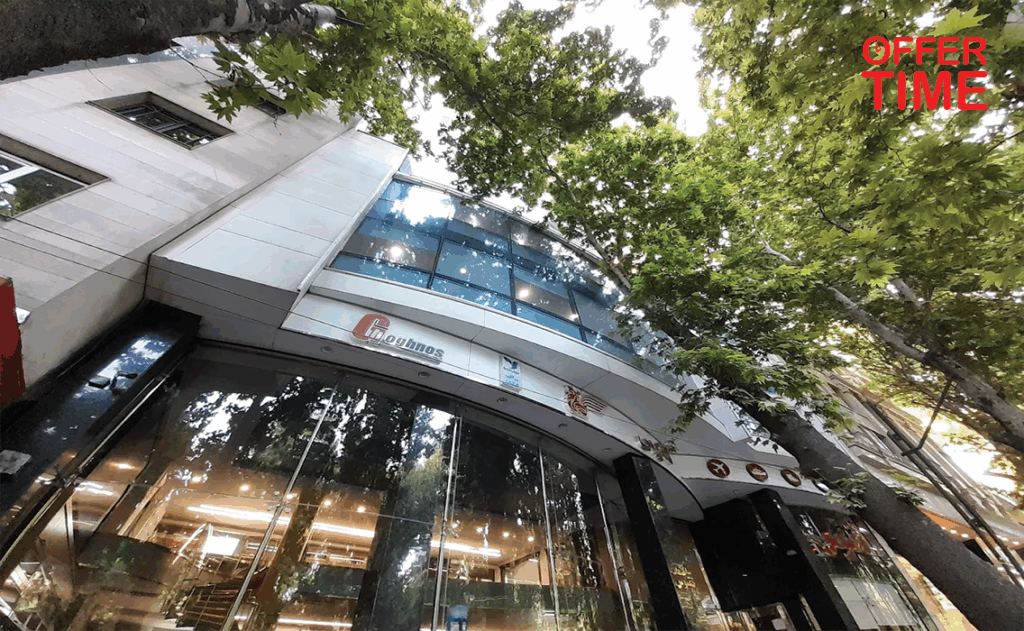 آژانس مسافرتی ققنوس