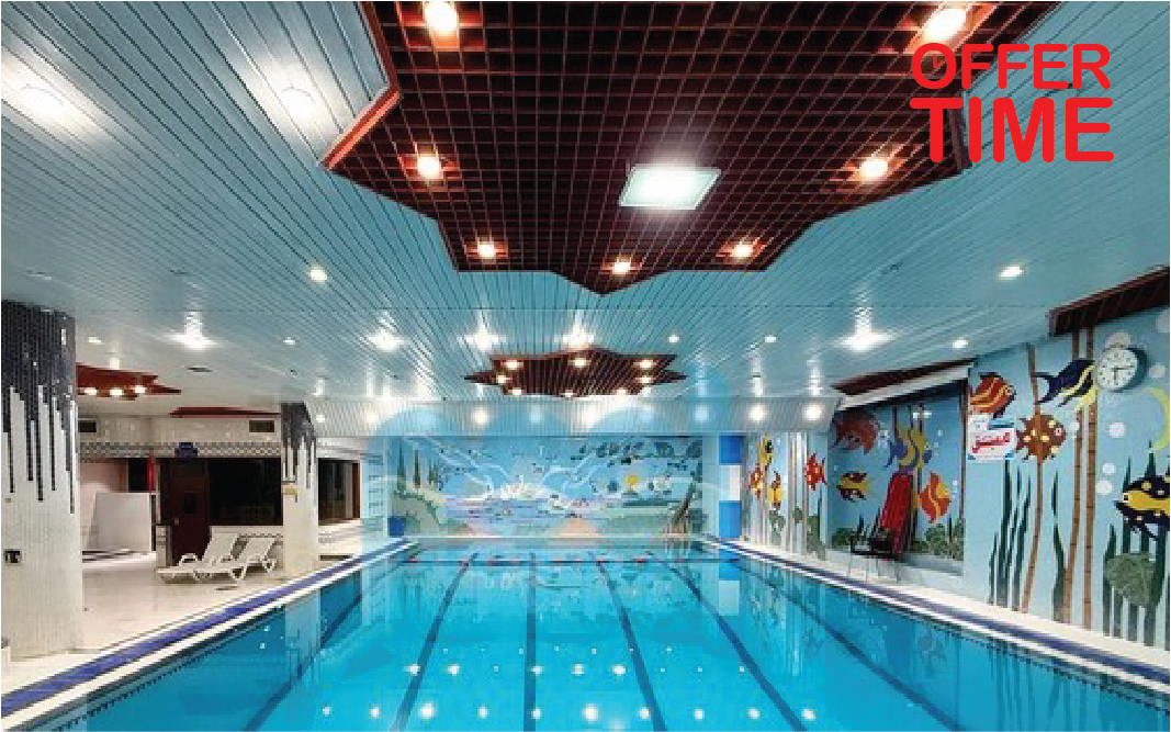 استخر موج طلایی