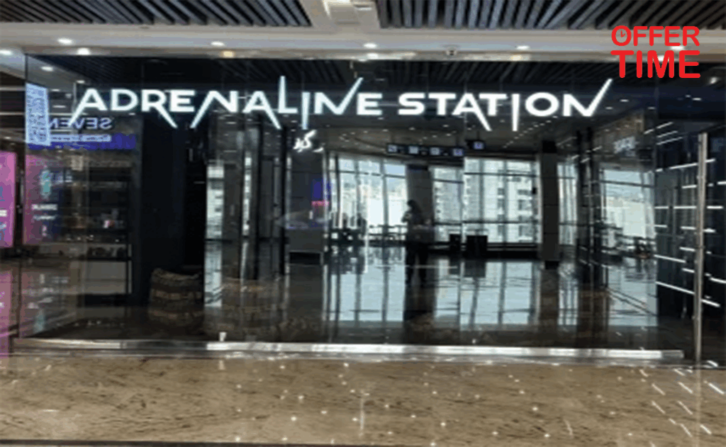 ایستگاه آدرنالین