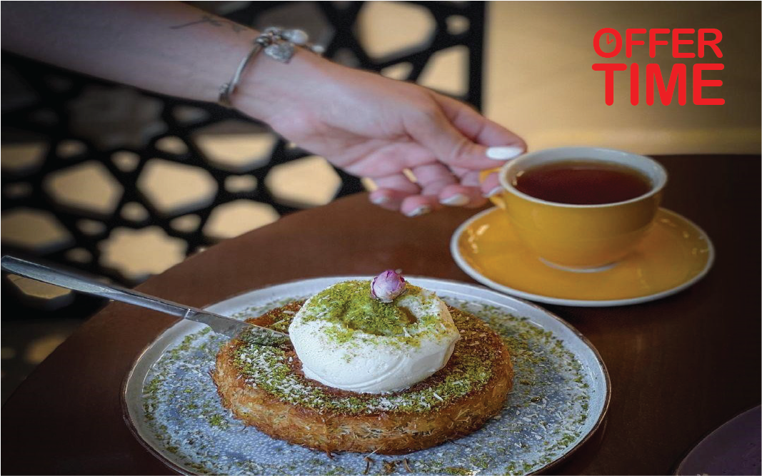 باقلوا روشه