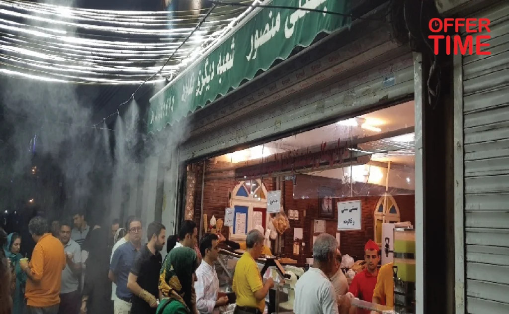 بستنی فروشی منصور