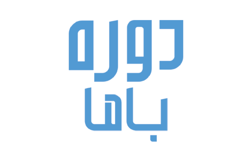 دوره با ما