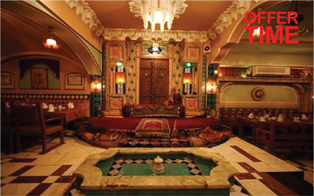 رستوران باغ فردوس