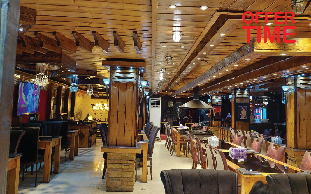 رستوران حاج عظیم