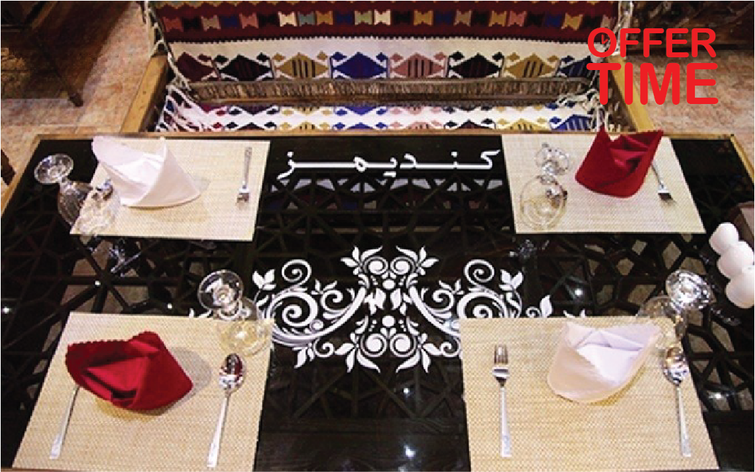 رستوران سنتی کندیمیز۳