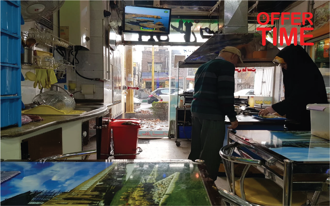 رستوران پل بریانی