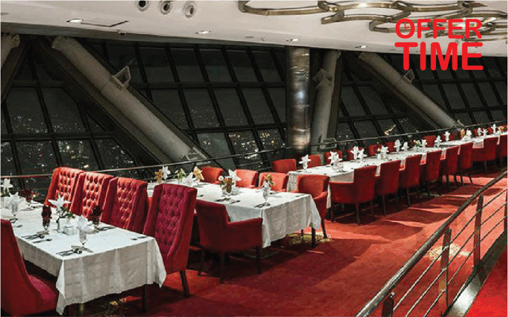 رستوران گردان برج میلاد