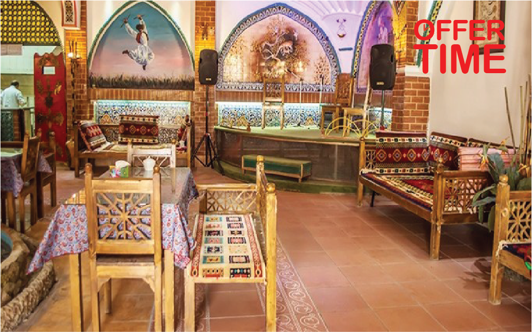 سفره‌خانه شبستان یاس