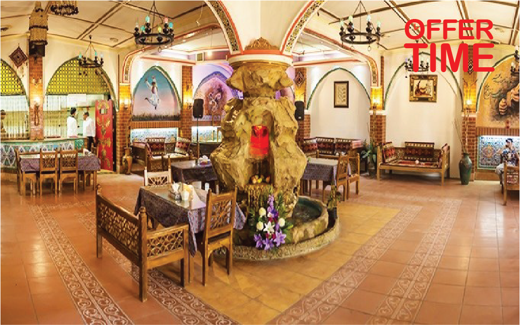 سفره‌خانه شبستان