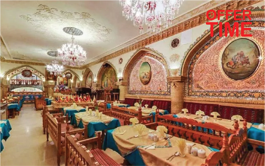 سفره‌خانه عالی قاپو