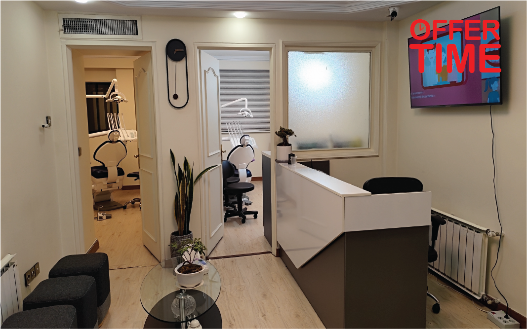 مرکز دندانپزشکی توسکام