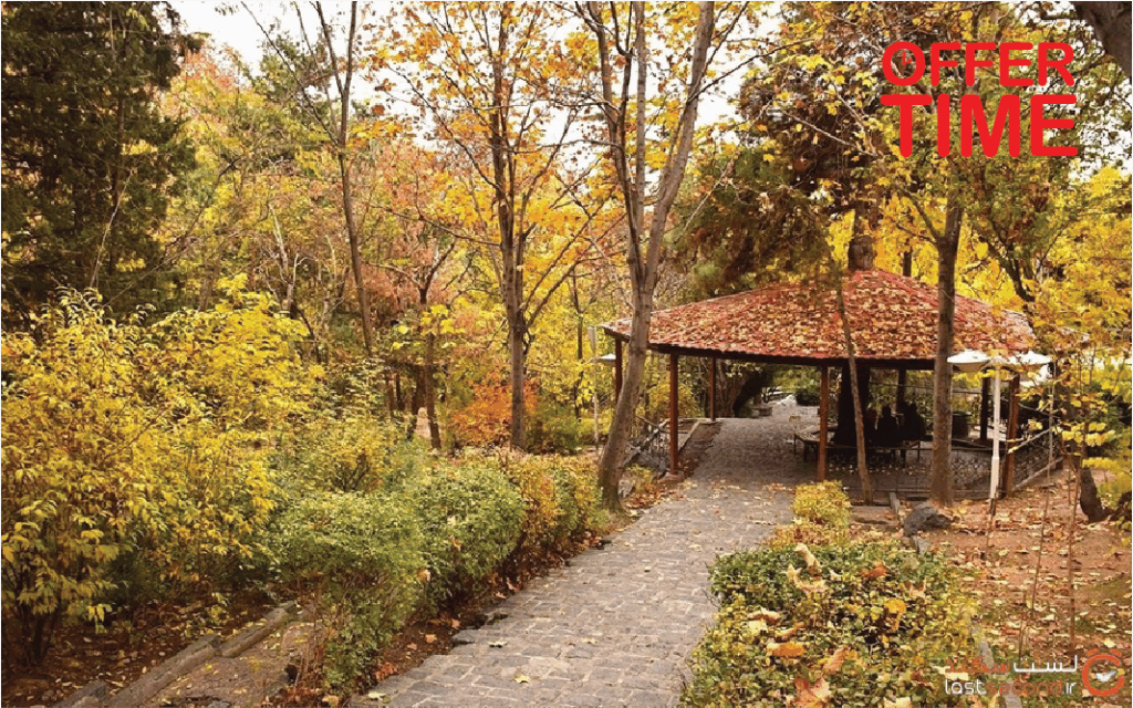 پارک جمشیدیه