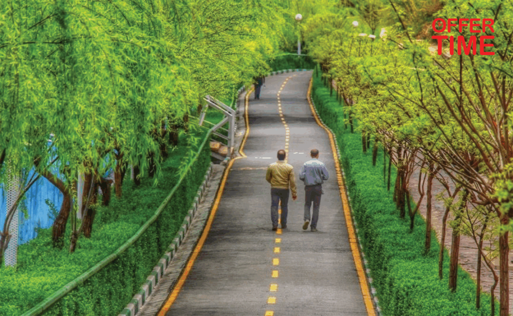 پارک نهج البلاغه