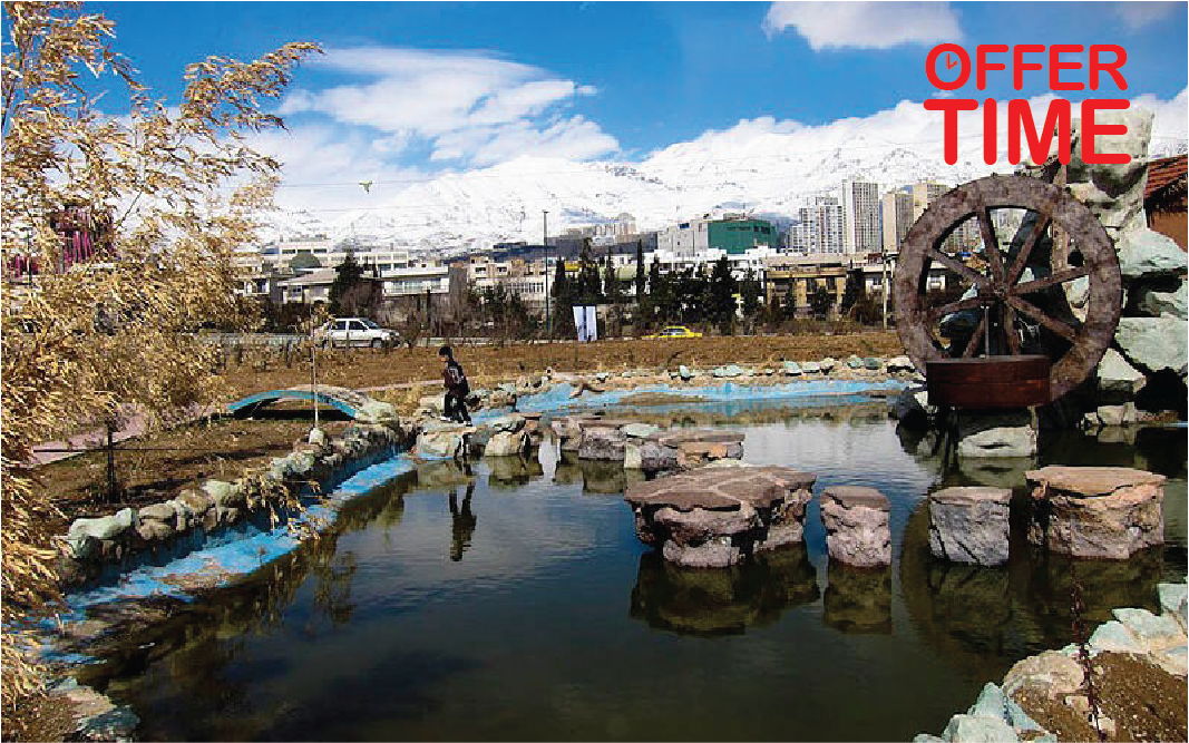 پارک پردیسان