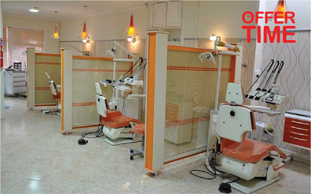 کلینیک دندانپزشکی صدف