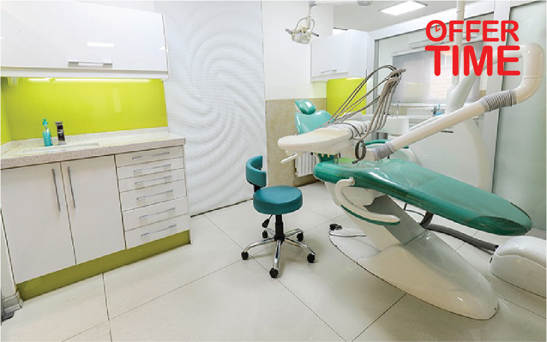 کلینیک دندانپزشکی فروردین